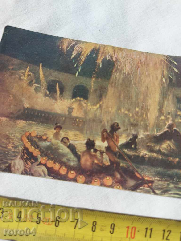 Auction POSTCARD - WWI / WWII Auction POSTCARD - WWI / WWII