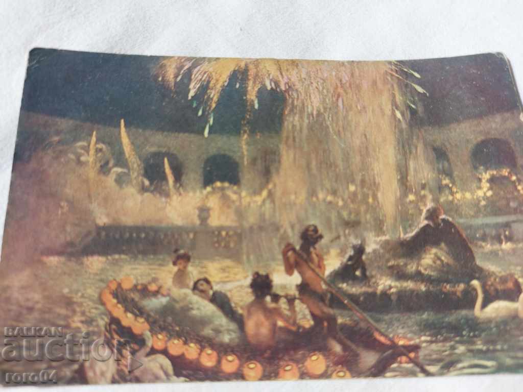 Delivery of POSTCARD - WWI / WWII Delivery of POSTCARD - WWI / WWII