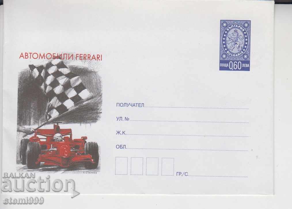 Пощенски плик Автомобили Ферари