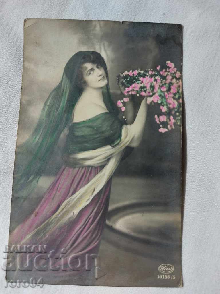 Licitație CARTE POșTALĂ - WWI / WWII