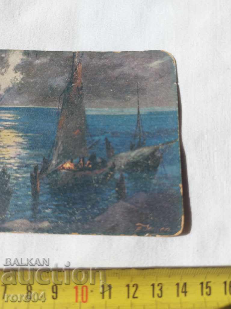 Licitație CARTE POșTALĂ - WWI / WWII
