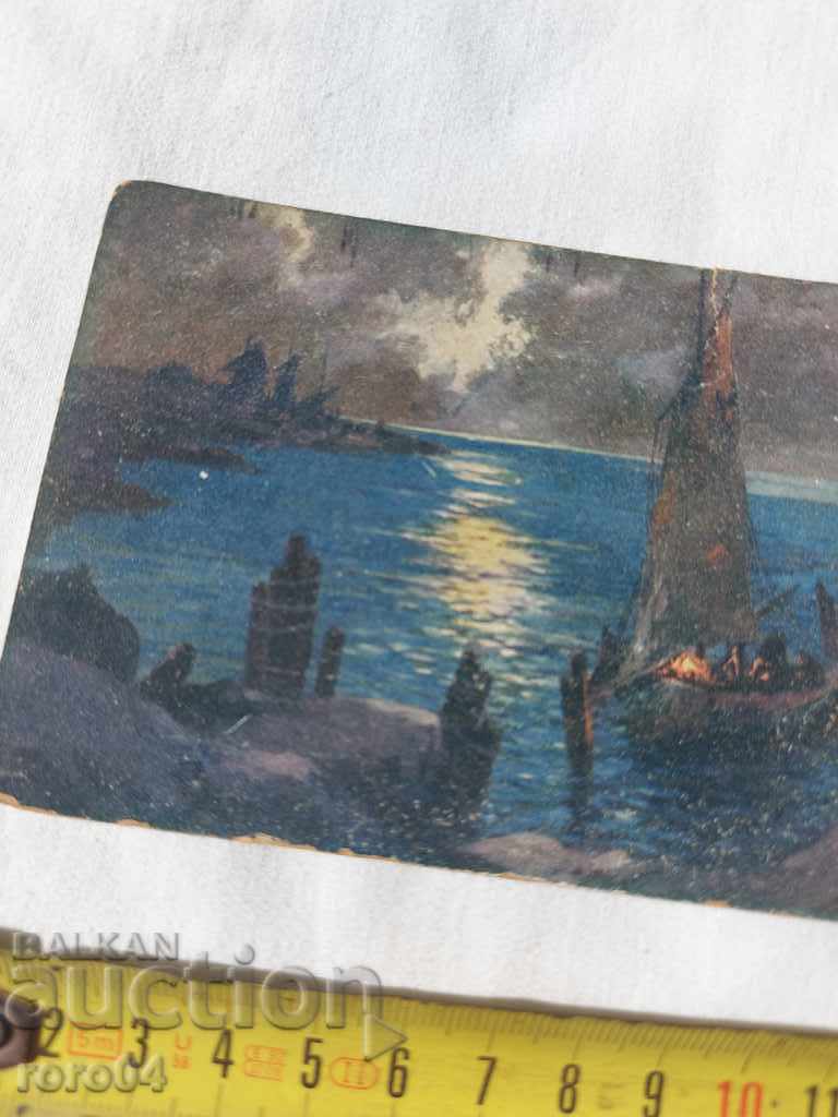 Delivery of POSTCARD - WWI / WWII Delivery of POSTCARD - WWI / WWII