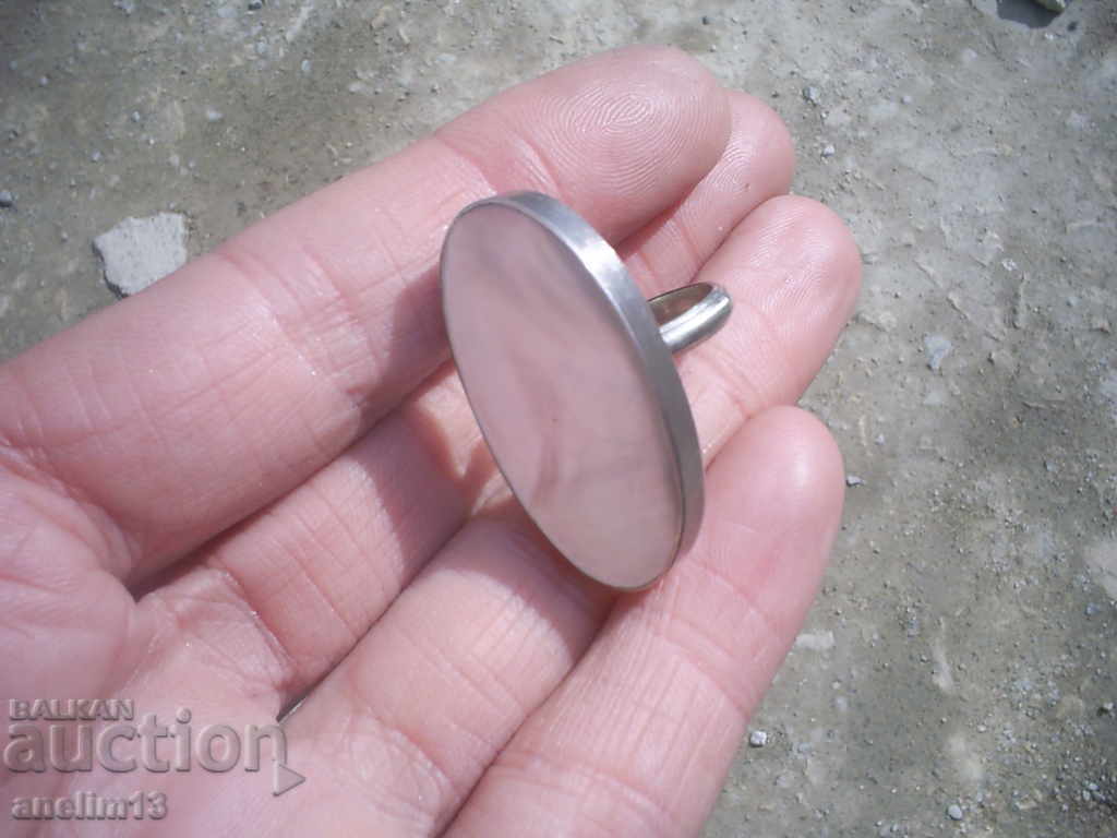 ΠΑΛΙΟ ΔΑΧΤΥΛΙΔΙ ΜΕ ΠΕΡΛΑ με τιμή 25.00 BGN | € 12.78 ΠΑΛΙΟ ΔΑΧΤΥΛΙΔΙ ΜΕ ΠΕΡΛΑ με τιμή 25.00 BGN | € 12.78