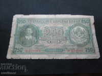 250 EURO 1943