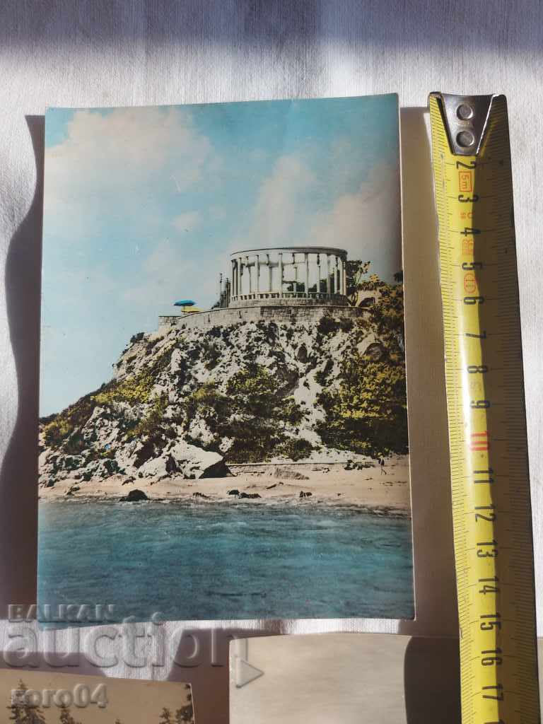 POSTCARDS - 3 PIECES with price 9.99 BGN | € 5.11 POSTCARDS - 3 PIECES with price 9.99 BGN | € 5.11