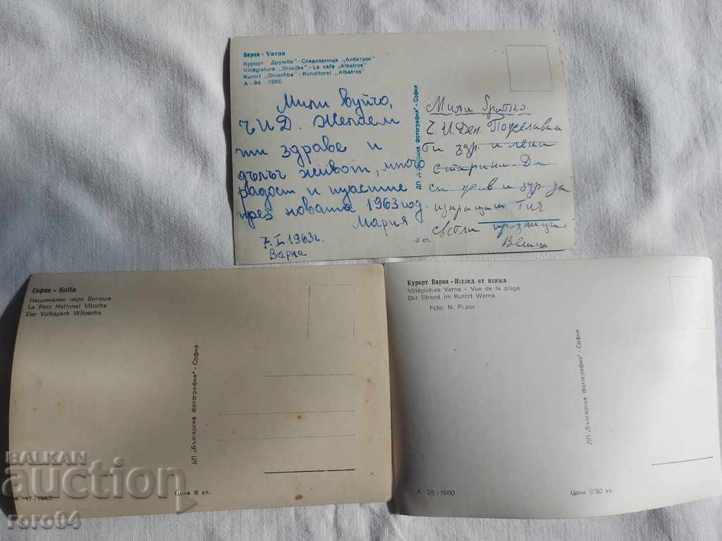 POSTCARDS - 3 PIECES - 5 POSTCARDS - 3 PIECES - 5