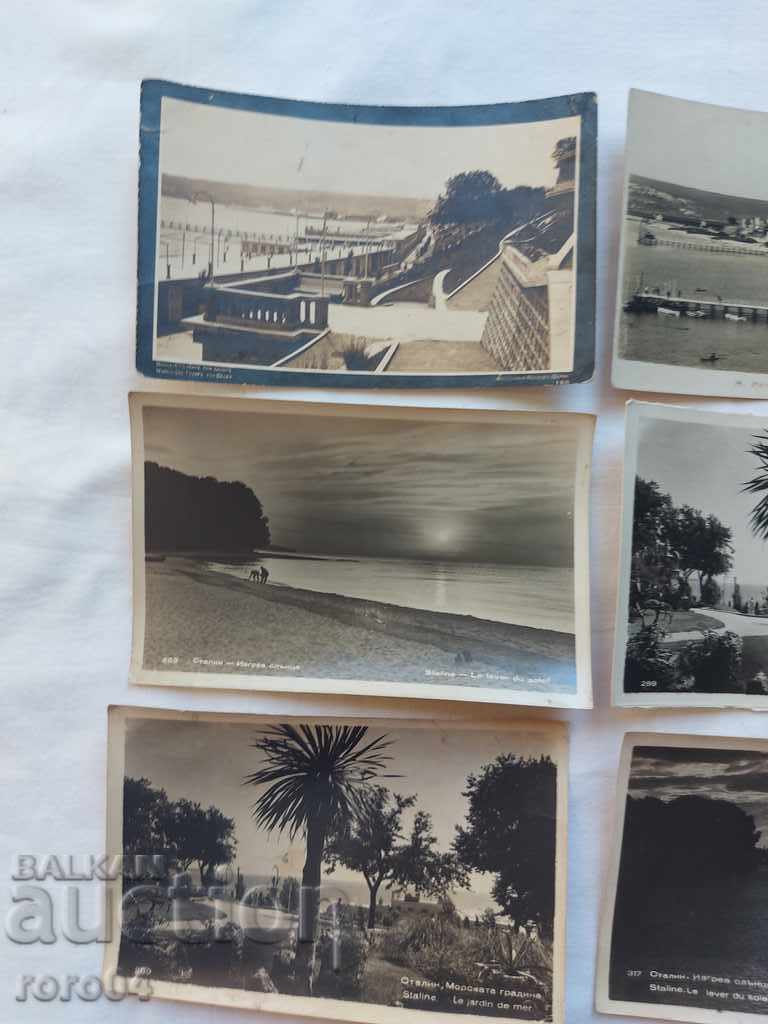 VARNA - STALIN - 1953/55 with price 19.99 BGN | € 10.22 VARNA - STALIN - 1953/55 with price 19.99 BGN | € 10.22