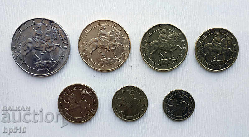 лот монети 1, 2, 5, 10 лева, 10, 20, 50 стотинки - 1992 г. с цена 3.90 лв. | € 1.99 лот монети 1, 2, 5, 10 лева, 10, 20, 50 стотинки - 1992 г. с цена 3.90 лв. | € 1.99