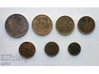 lot of coins 1, 2, 5, 10 leva, 10, 20, 50 stotinki - 1992