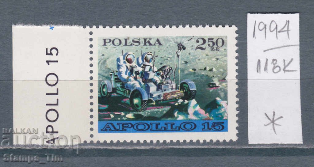 Auction  118К1994 / Poland 1971 Space Apollo 15 (* / **)