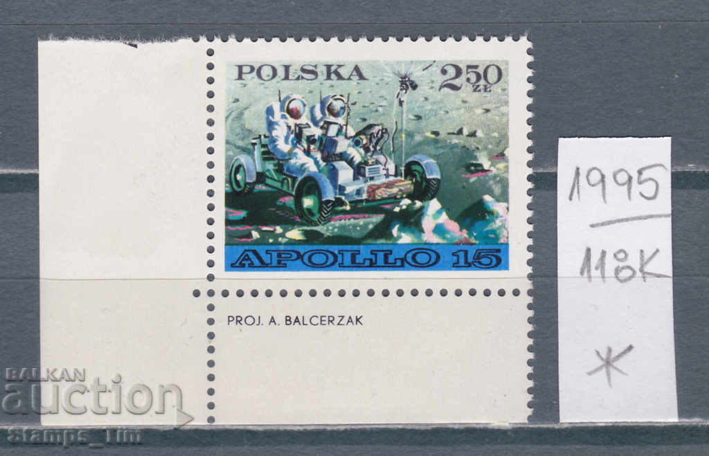 118K1995 / Πολωνία 1971 Space Apollo 15 (* / **)
