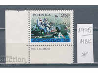 118К1995 / Poland 1971 Space Apollo 15 (* / **)