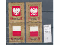 118К1999 / Полша 1966 1000-годишнината на Полша (*/**)