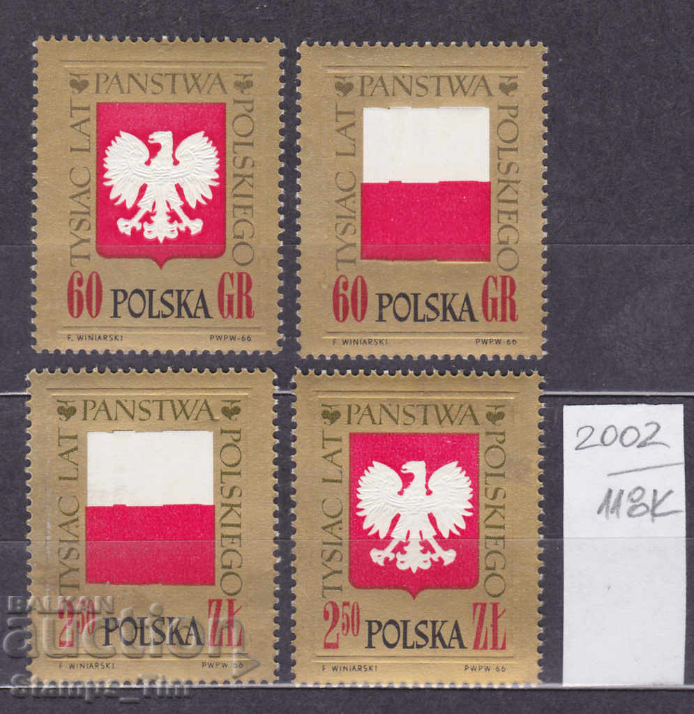 118Q2002 / Πολωνία 1966 1000η επέτειος της Πολωνίας (* / **)