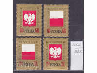 118Q2002 / Πολωνία 1966 1000η επέτειος της Πολωνίας (* / **)
