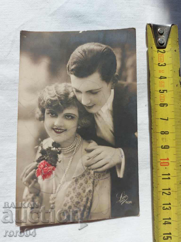 POSTCARD - WWI / WWII with price 11.11 BGN | € 5.68 POSTCARD - WWI / WWII with price 11.11 BGN | € 5.68