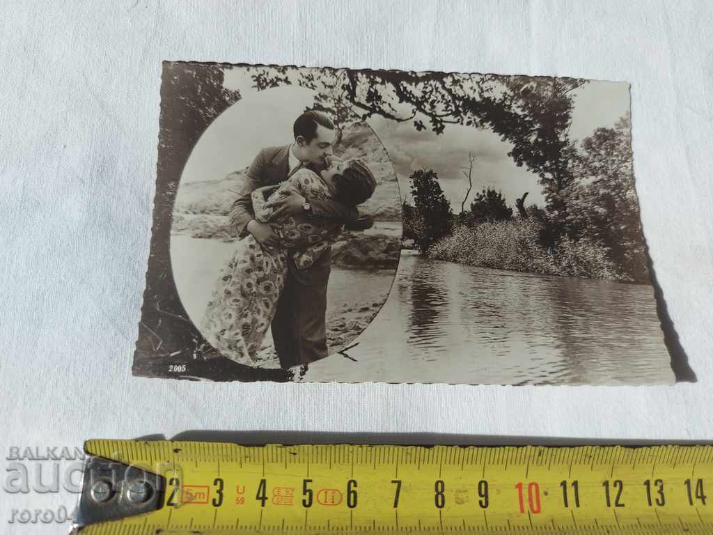 POSTCARD - WWI / WWII with price 11.11 BGN | € 5.68 POSTCARD - WWI / WWII with price 11.11 BGN | € 5.68