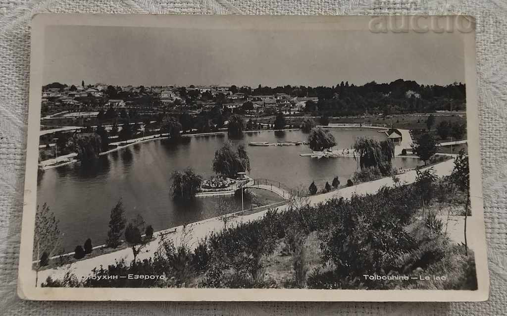 TOLBUKHIN LAKE PK 1961