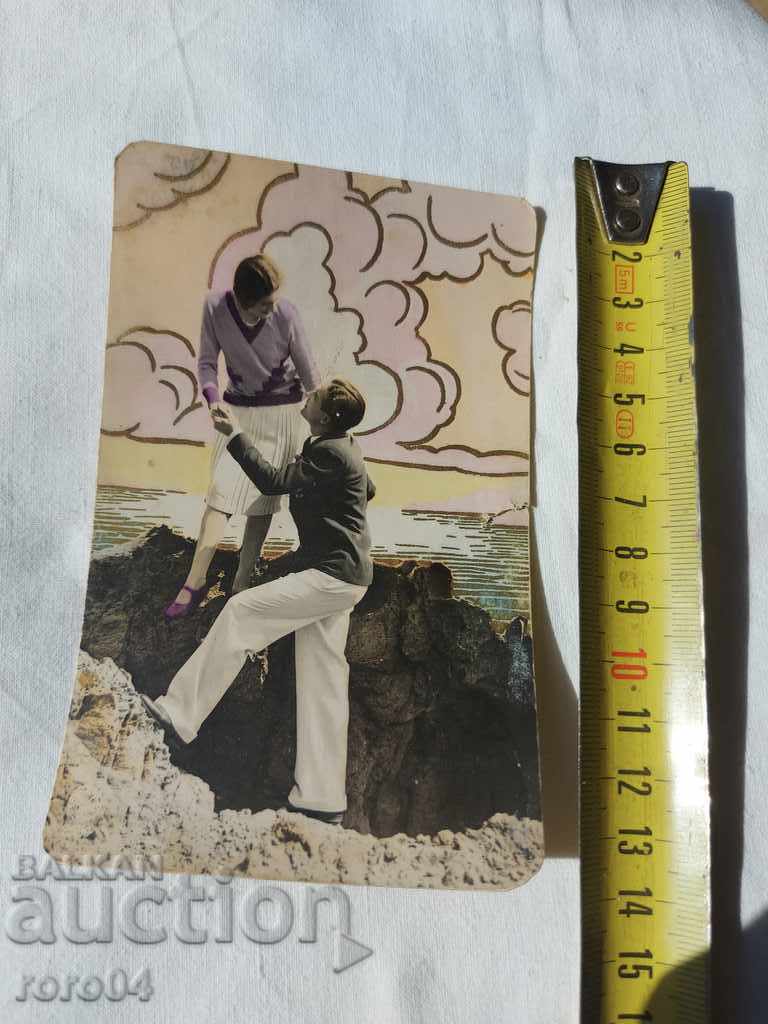 ΚΑΡΤ ποστάλ - Α' Παγκόσμιος Πόλεμος / Β' Παγκόσμιος Πόλεμος με τιμή 10.00 BGN | € 5.11