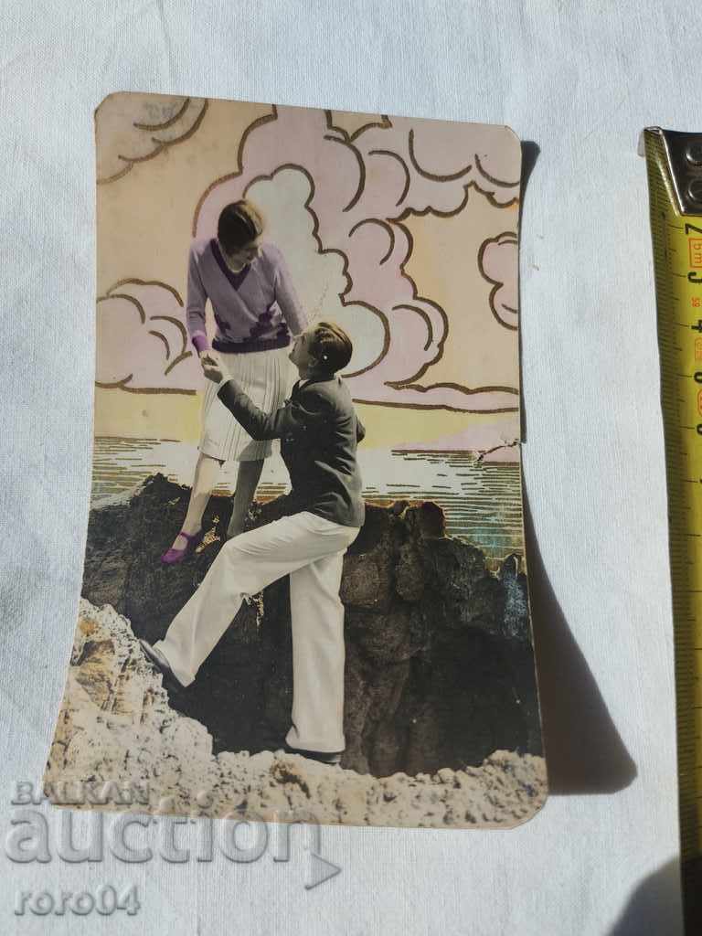 Παράδοση ΚΑΡΤ ποστάλ - Α' Παγκόσμιος Πόλεμος / Β' Παγκόσμιος Πόλεμος