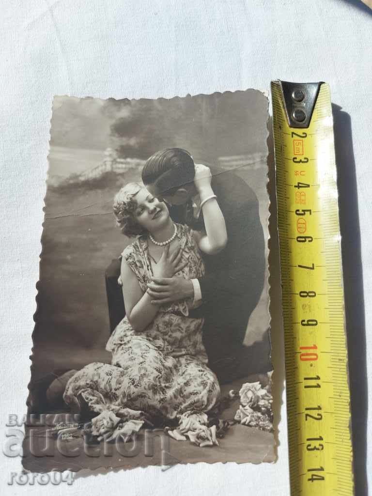 POSTCARD - WWI / WWII with price 11.11 BGN | € 5.68 POSTCARD - WWI / WWII with price 11.11 BGN | € 5.68