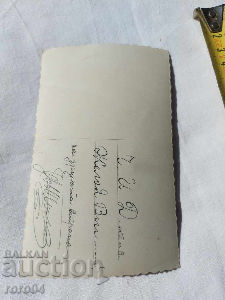 POSTCARD - WWI / WWII - 5 POSTCARD - WWI / WWII - 5