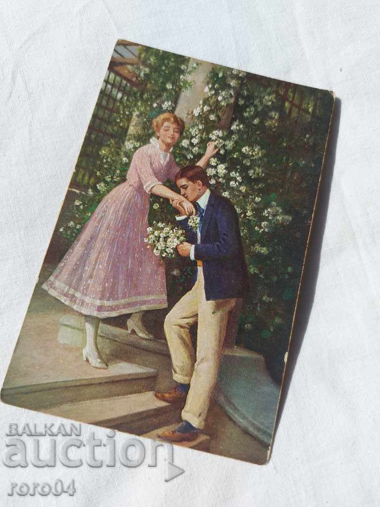 Delivery of POSTCARD - WWI / WWII Delivery of POSTCARD - WWI / WWII