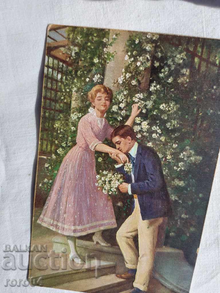 POSTCARD - WWI / WWII - 7 POSTCARD - WWI / WWII - 7