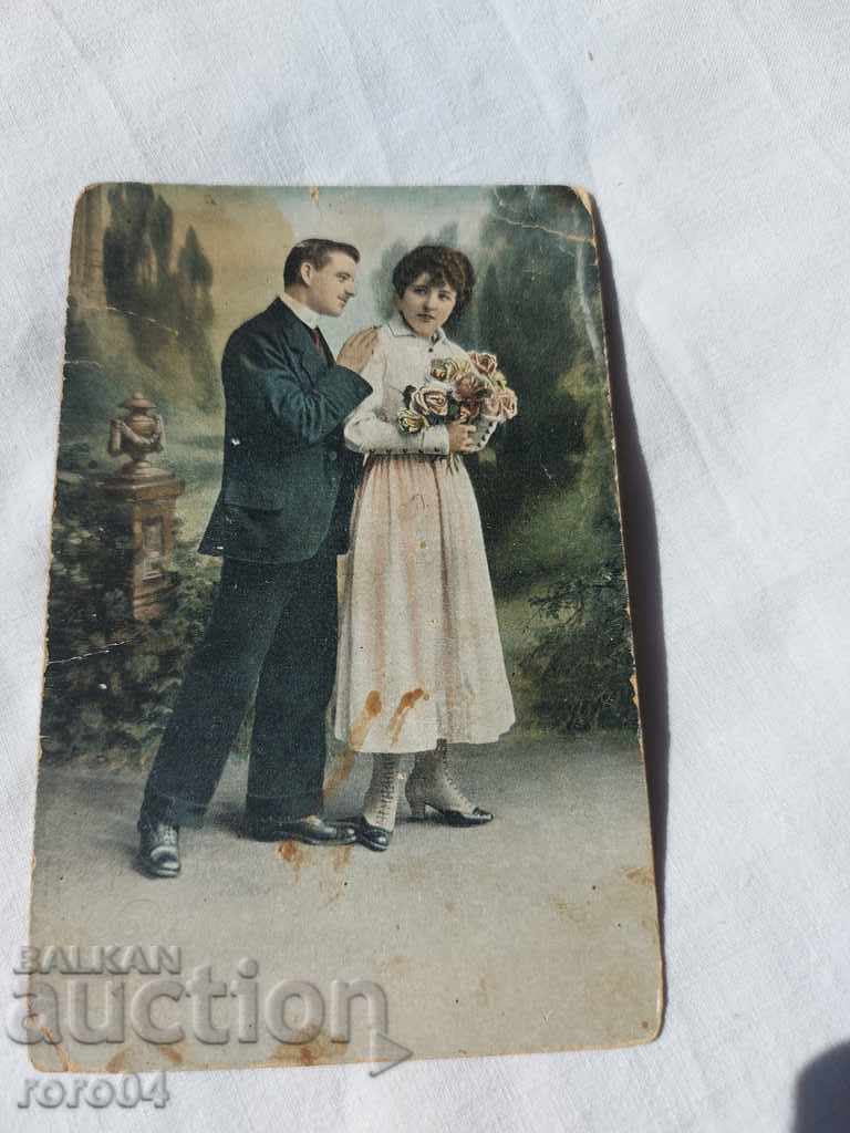 Licitație CARTE POșTALĂ - WWI / WWII Licitație CARTE POșTALĂ - WWI / WWII