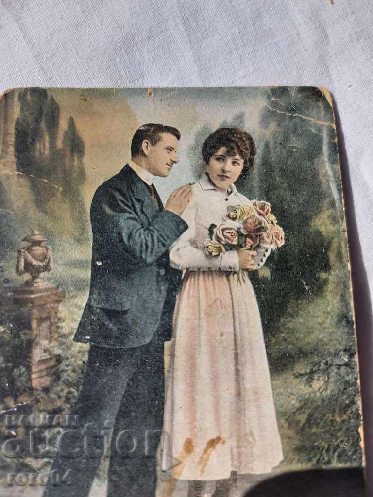 Delivery of POSTCARD - WWI / WWII Delivery of POSTCARD - WWI / WWII