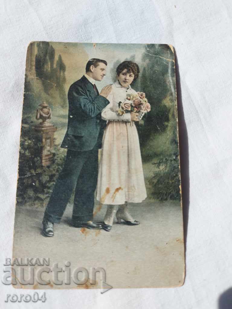 CARTE POșTALĂ - WWI / WWII CARTE POșTALĂ - WWI / WWII