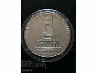 BGN 10, 1978. Read the description !!!