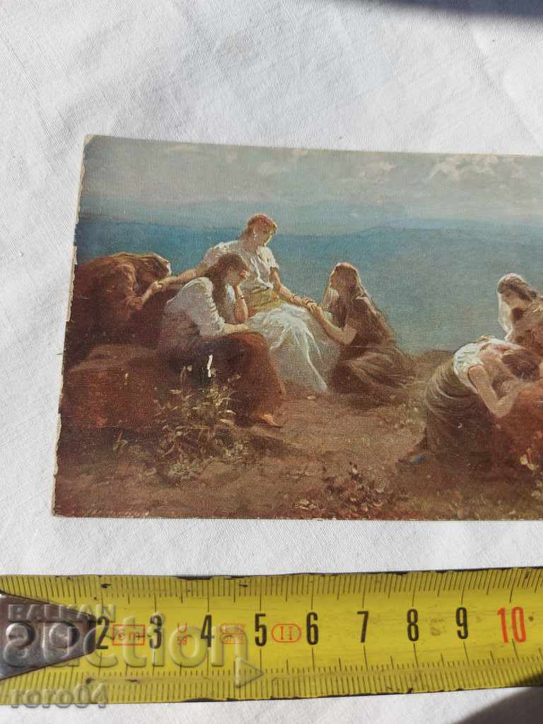 Auction POSTCARD - WWI / WWII Auction POSTCARD - WWI / WWII