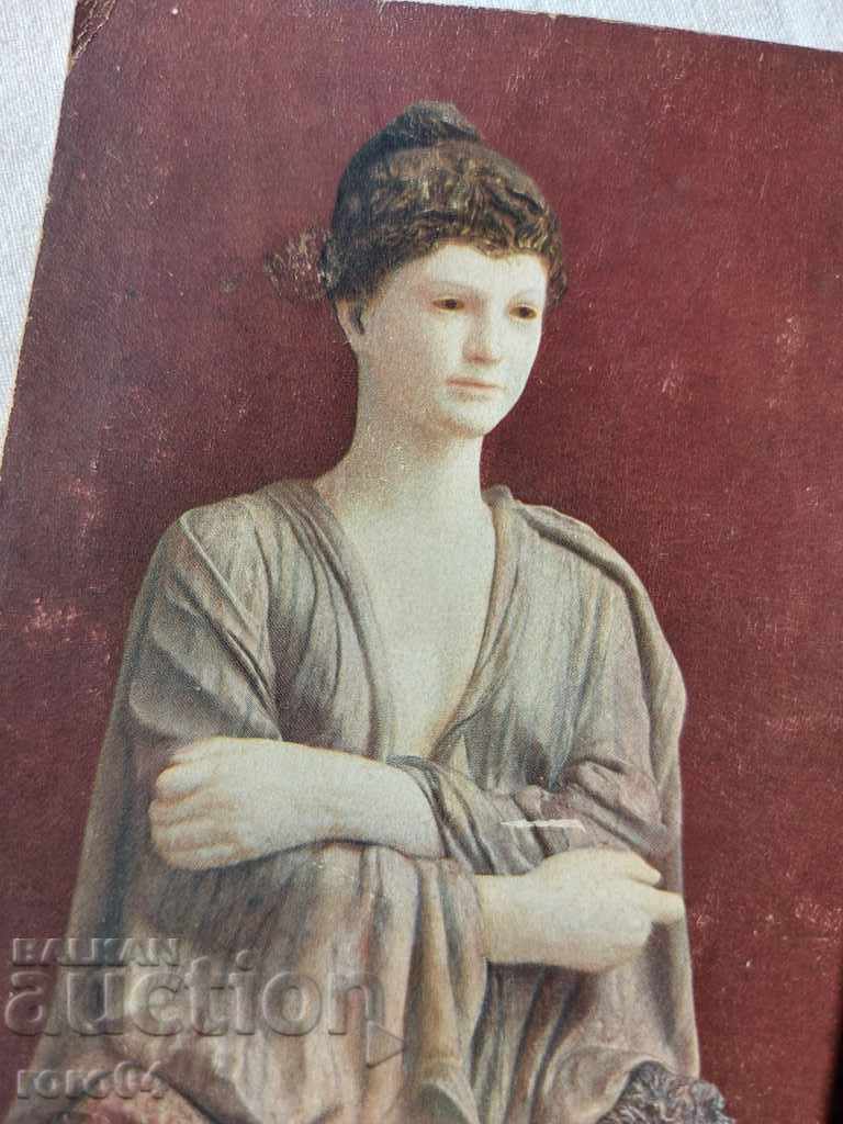 Auction POSTCARD - WWI / WWII Auction POSTCARD - WWI / WWII