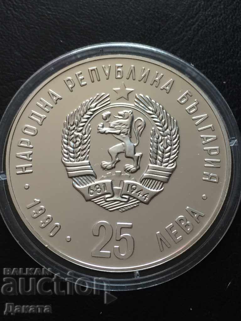 25 leva 1990 XXV Summer Olympics Read the description. !!! with price 115.00 BGN | € 58.80 25 leva 1990 XXV Summer Olympics Read the description. !!! with price 115.00 BGN | € 58.80