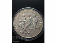 25 λέβα 1990 XXV Θερινοί Ολυμπιακοί Αγώνες Διαβάστε την περιγραφή. !!!