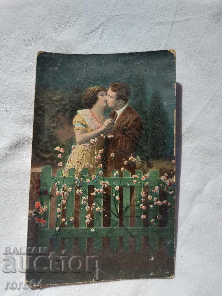 Auction POSTCARD - WWI / WWII Auction POSTCARD - WWI / WWII