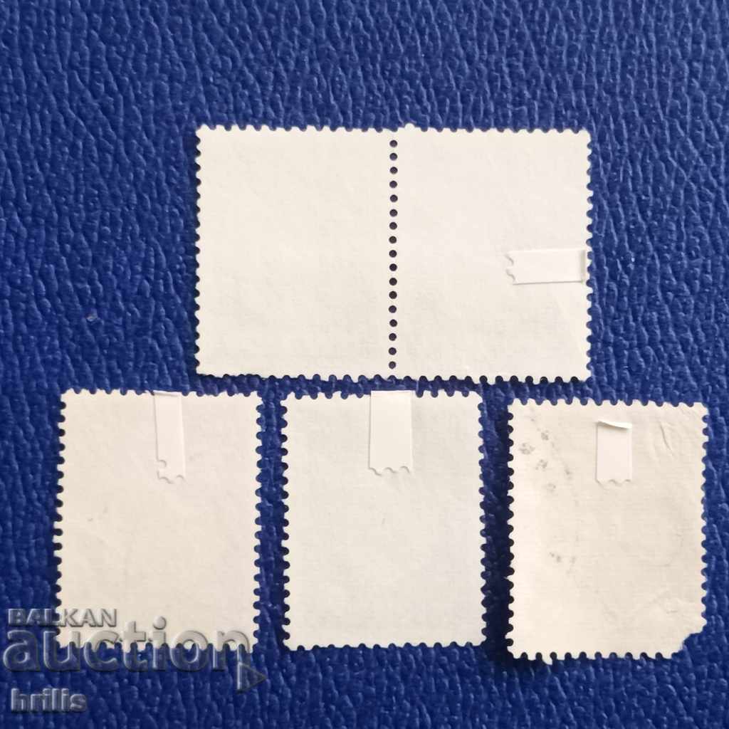 ISRAEL ANII 1960 cu preț 1.25 BGN | € 0.64 ISRAEL ANII 1960 cu preț 1.25 BGN | € 0.64