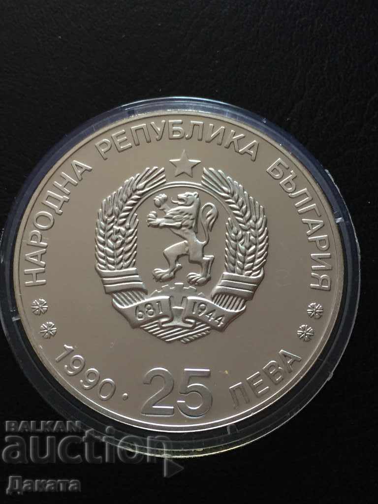 25 leva1990 Jocurile Olimpice de iarnă 1992 Citiți descrierea. !!! cu preț 125.00 BGN | € 63.91 25 leva1990 Jocurile Olimpice de iarnă 1992 Citiți descrierea. !!! cu preț 125.00 BGN | € 63.91