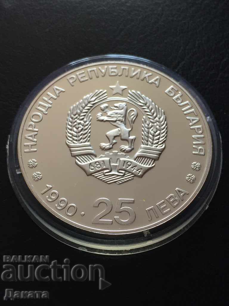 Livrarea 25 leva1990 Jocurile Olimpice de iarnă 1992 Citiți descrierea. !!! Livrarea 25 leva1990 Jocurile Olimpice de iarnă 1992 Citiți descrierea. !!!