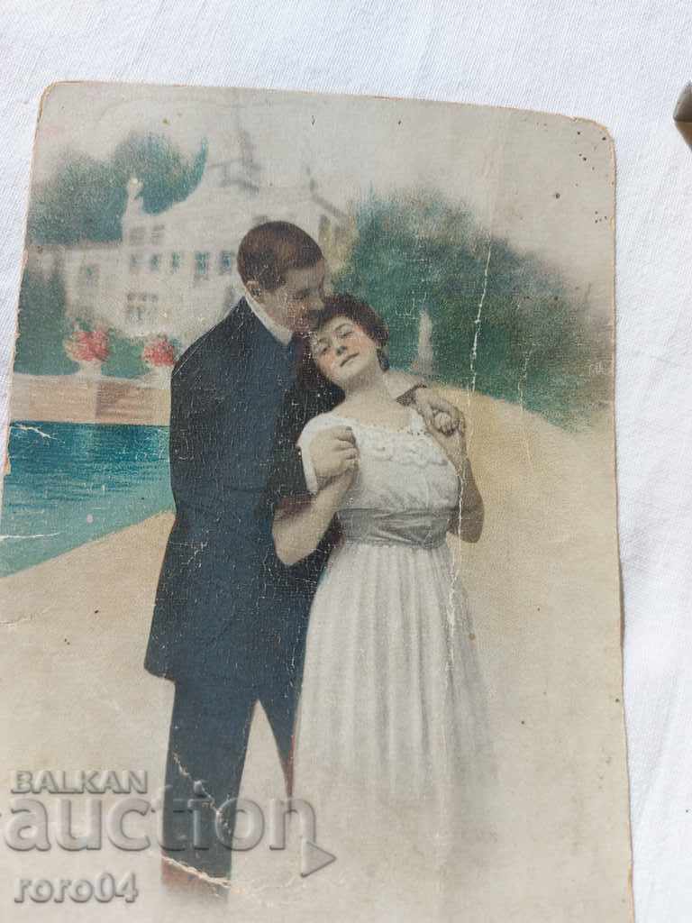 Auction POSTCARD - WWI / WWII Auction POSTCARD - WWI / WWII