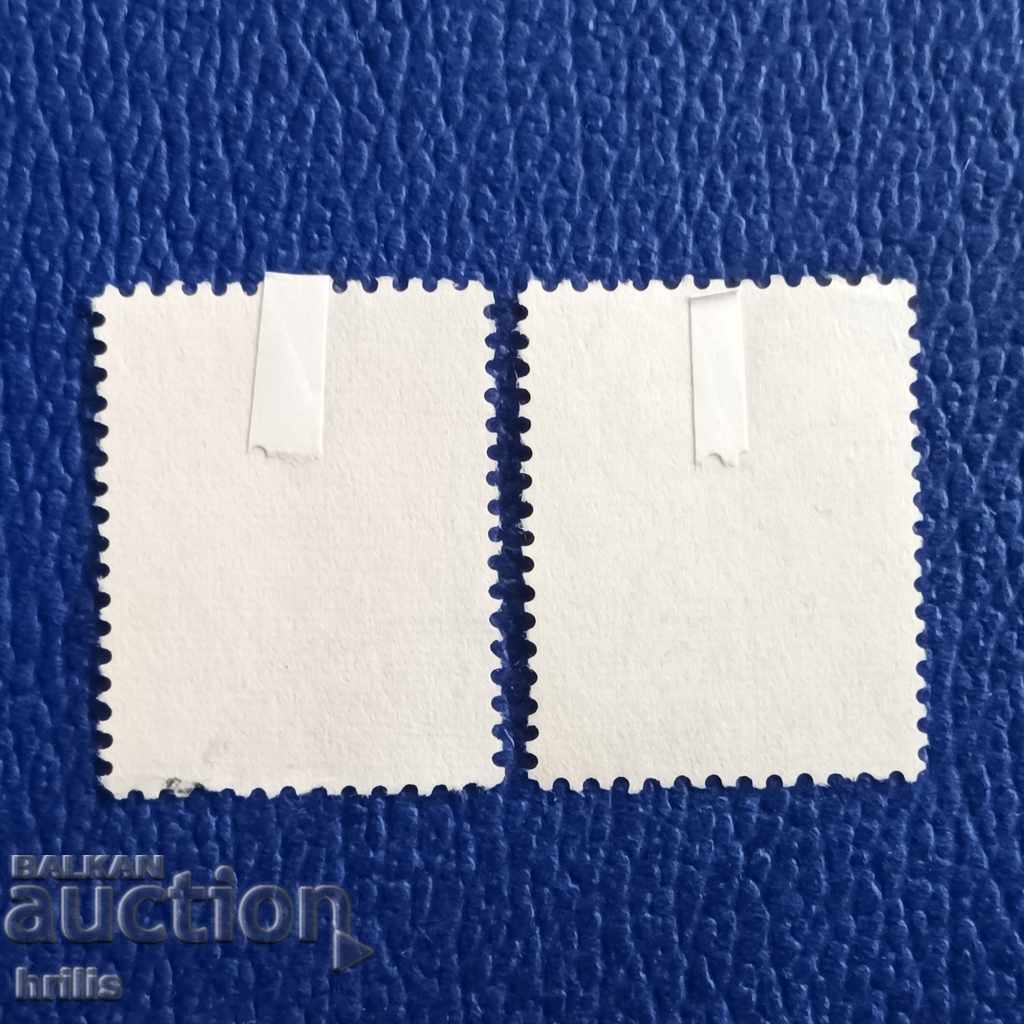 ISRAEL 1960S - ZODIACS with price 0.50 BGN | € 0.26