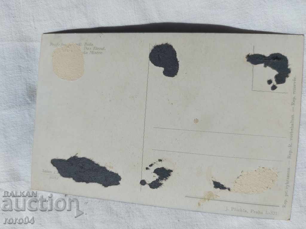 POSTCARD - WWI / WWII - 5 POSTCARD - WWI / WWII - 5