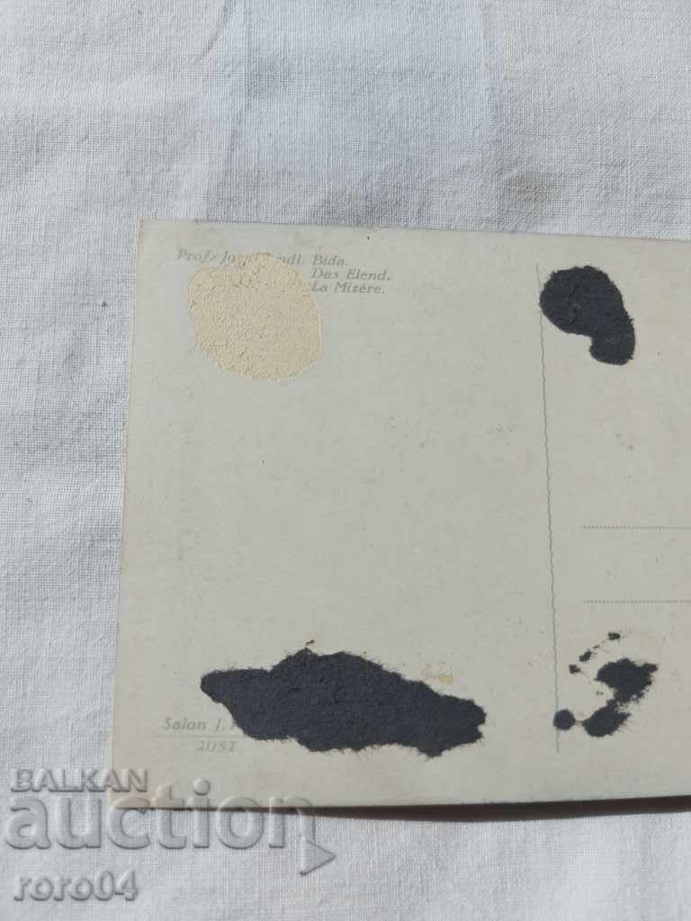 POSTCARD - WWI / WWII - 6 POSTCARD - WWI / WWII - 6