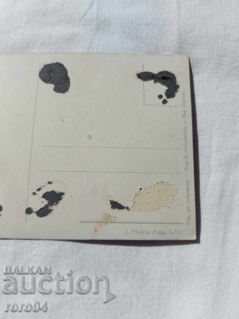 POSTCARD - WWI / WWII - 7 POSTCARD - WWI / WWII - 7