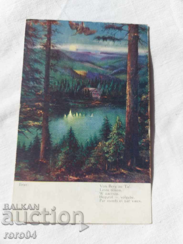 POSTCARD - WWI / WWII - 5 POSTCARD - WWI / WWII - 5