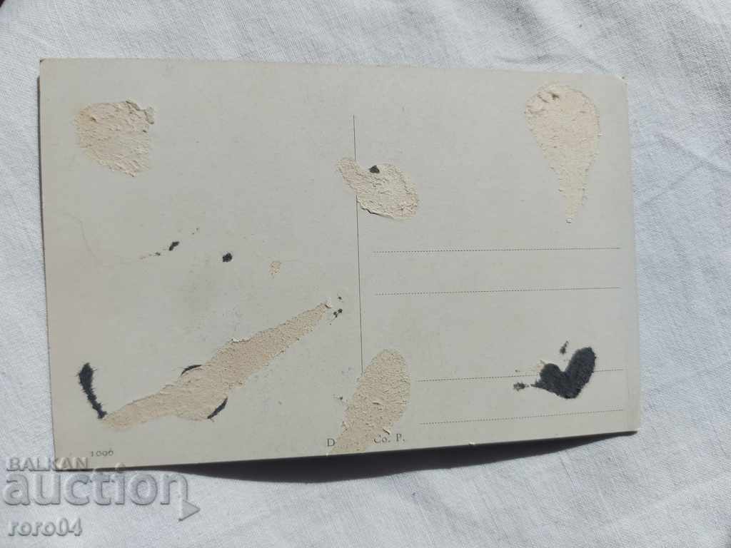 POSTCARD - WWI / WWII - 6 POSTCARD - WWI / WWII - 6