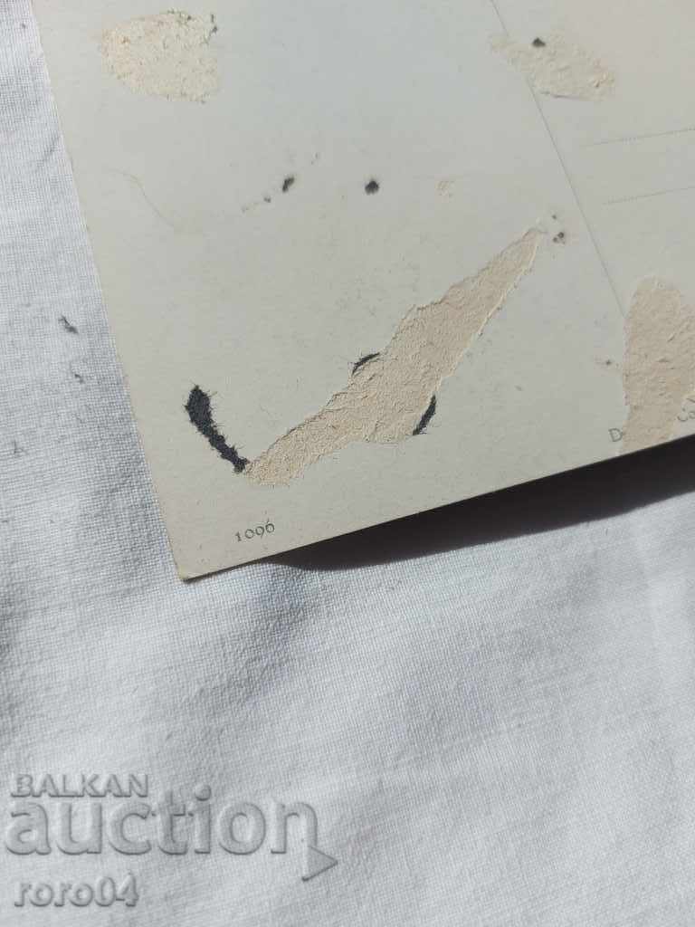 POSTCARD - WWI / WWII - 7 POSTCARD - WWI / WWII - 7