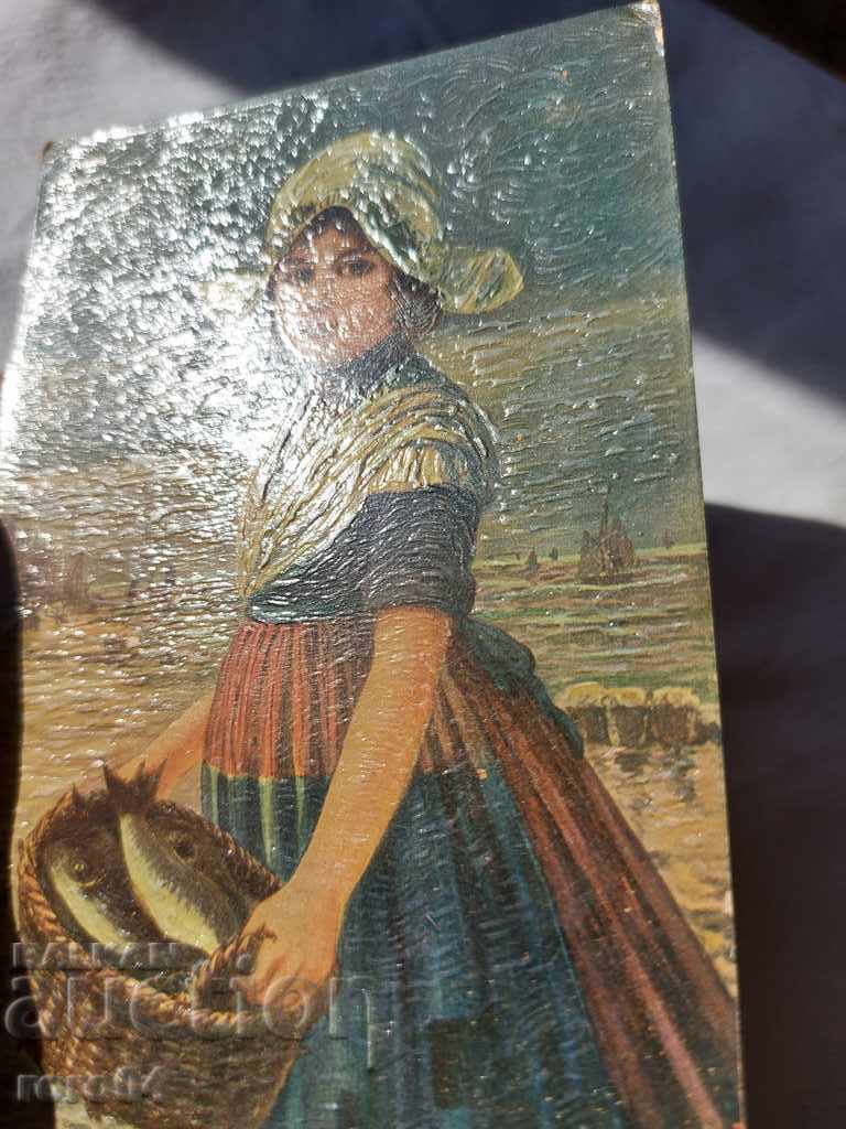 POSTCARD - WWI / WWII with price 9.99 BGN | € 5.11 POSTCARD - WWI / WWII with price 9.99 BGN | € 5.11