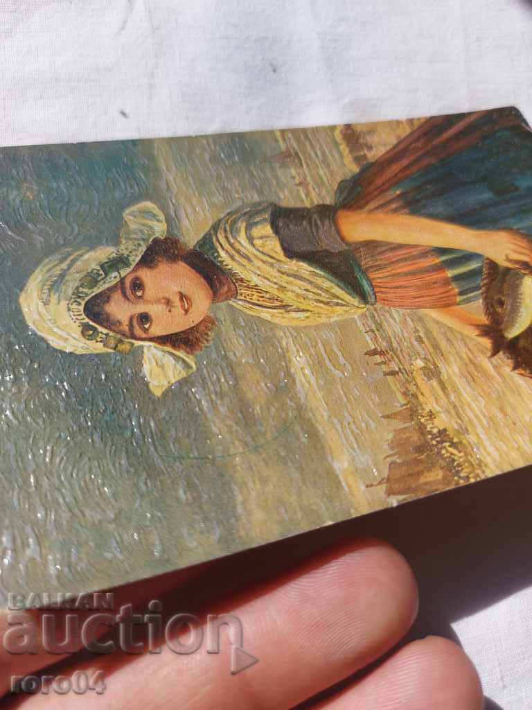 Auction POSTCARD - WWI / WWII Auction POSTCARD - WWI / WWII